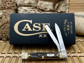 case xx engraved baby doc 003