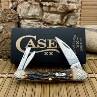 case seahorse whittler hand fired amber 002