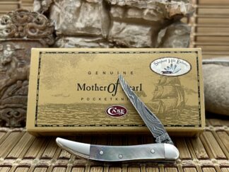 Ultra Rare Case XX Toothpick Pocket Knife - Fiery Black Lip Pearl Damascus - 2009